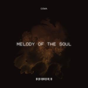 Melody of the soul (Radio Edit)