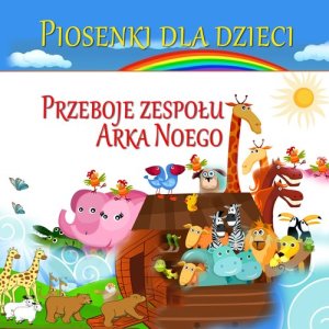 ดาวน์โหลดและฟังเพลง Taki Duzy, Taki Maly พร้อมเนื้อเพลงจาก Dzieciecy Zespól Bambino