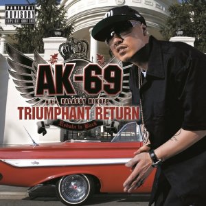 收聽AK-69的Ding Ding Dong (心の鐘) (Explicit)歌詞歌曲