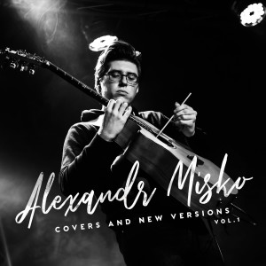 Listen to River Flows in You song with lyrics from Alexandr Misko