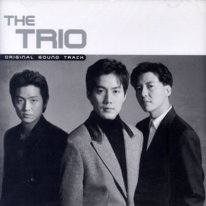 Listen to 사랑이라는 이유로 song with lyrics from 金光石