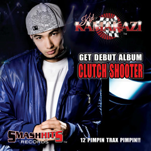 ดาวน์โหลดและฟังเพลง Hey K (Explicit) พร้อมเนื้อเพลงจาก Kid Kamakazi