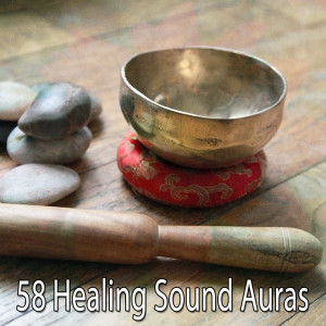Dengarkan lagu Self Examination nyanyian Lullabies for Deep Meditation dengan lirik