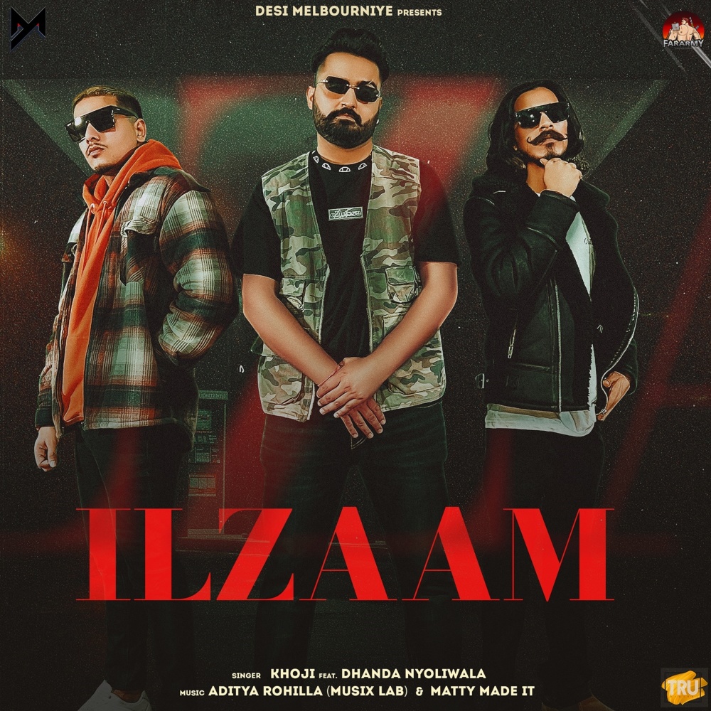 Ilzaam