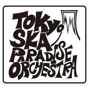 收聽Tokyo Ska Paradise Orchestra的ROCK MONSTER STRIKES BACK歌詞歌曲