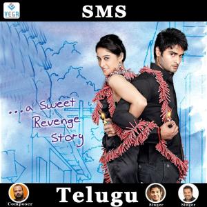 Selva Ganesh的专辑SMS - A Sweet Revenge Story