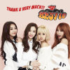 default album img