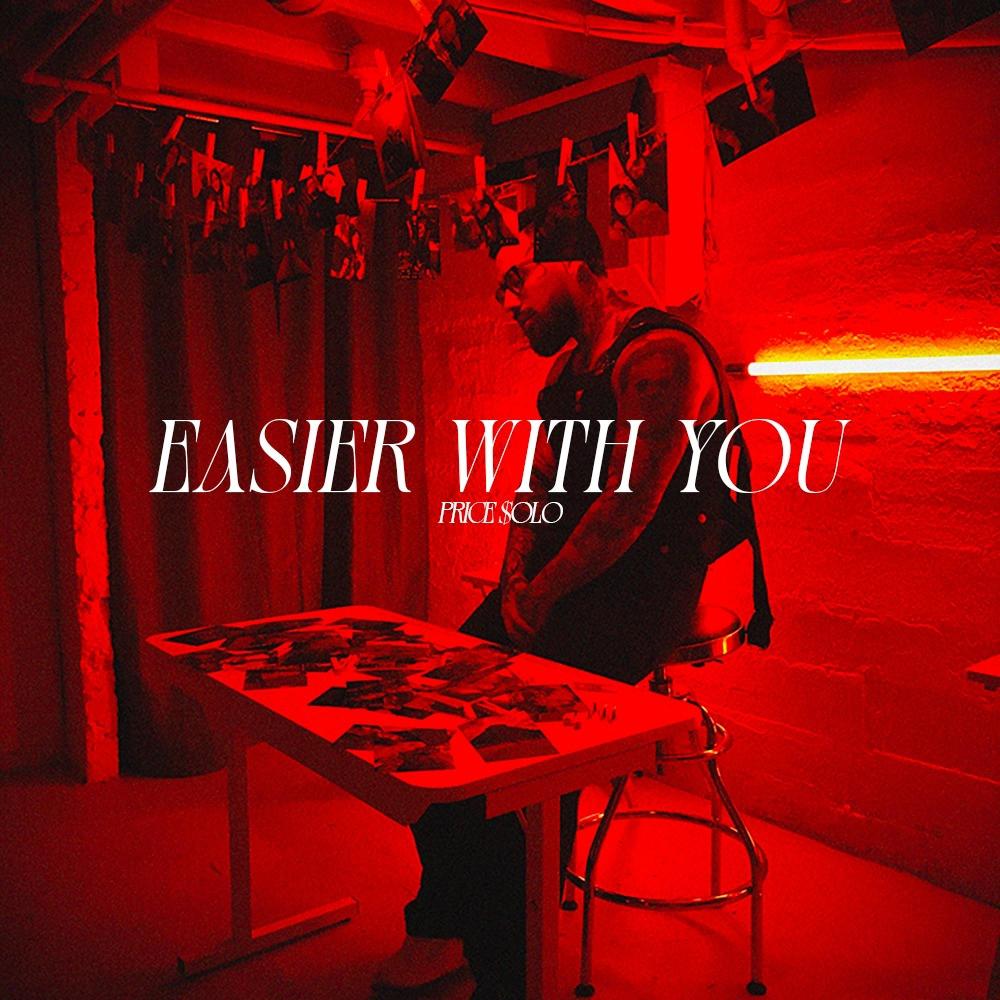 Easier with you... (Explicit)