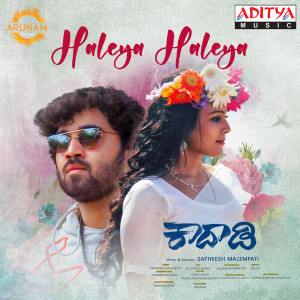 Album Haleya Haleya (From "Kaadaadi") from Bheems Ceciroleo