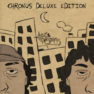 ดาวน์โหลดและฟังเพลง Escrituras พร้อมเนื้อเพลงจาก Ahz e NICOMEDES