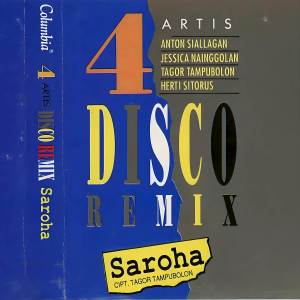 ดาวน์โหลดและฟังเพลง Lambok Ni Hatam พร้อมเนื้อเพลงจาก Herti Sitorus