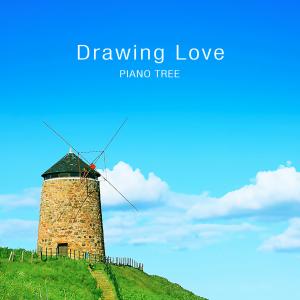 Drawing Love