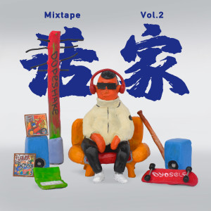 default playlist img