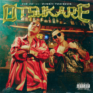 HAR-CO的專輯OTSUKARE