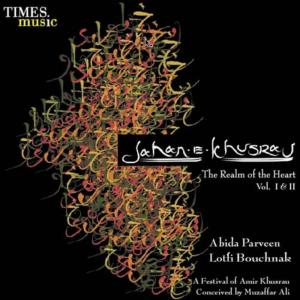 收聽Abida Parveen的Aaj Rang Hai歌詞歌曲