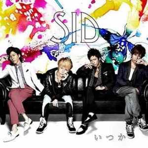 收聽SID的NO LDK (Live from dead stock TOUR 2011) (Live from 『dead stock TOUR 2011』)歌詞歌曲