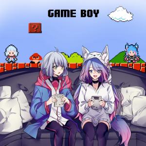 收聽Ayiko的Gameboy歌詞歌曲