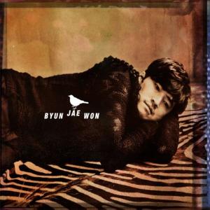 Listen to 흔한마음 (MR) song with lyrics from 边在元