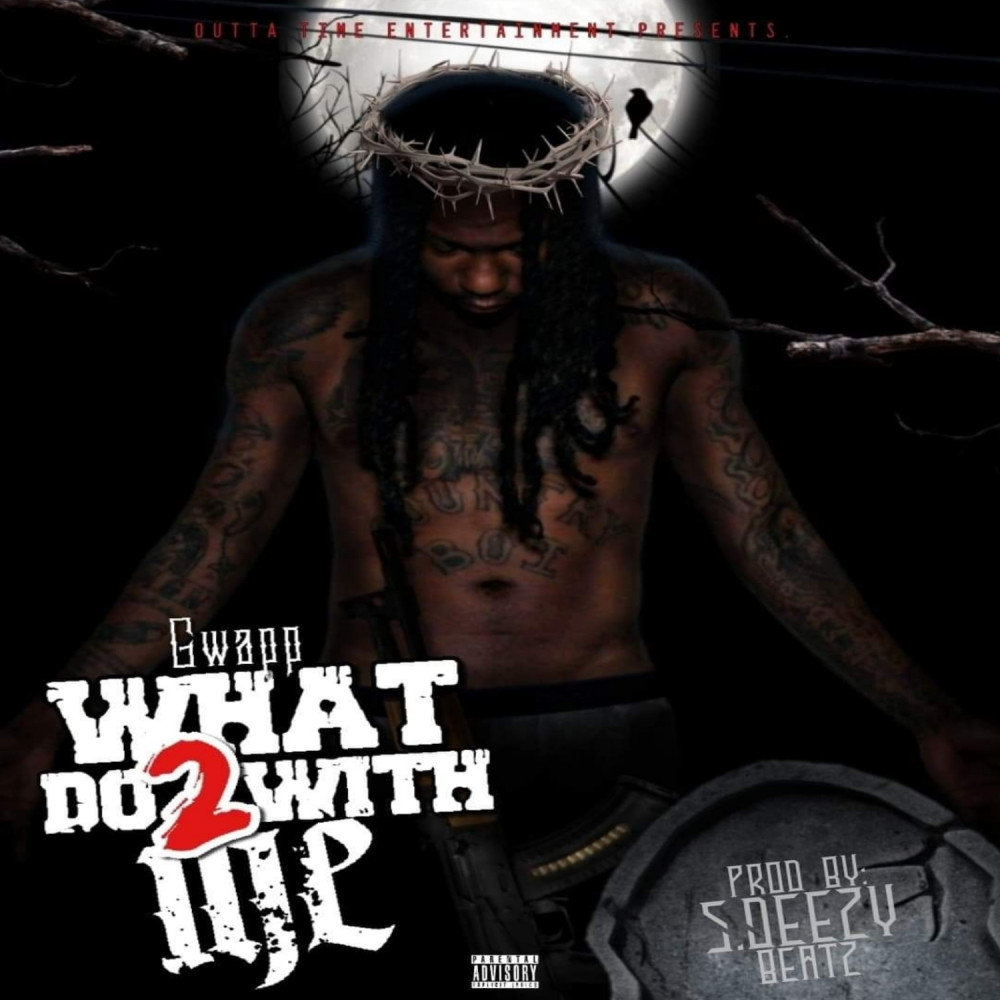 What 2 Do With Me (Explicit)