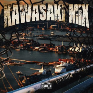 Listen to Intro (feat. DJ TY-KOH|Explicit) song with lyrics from mamuC