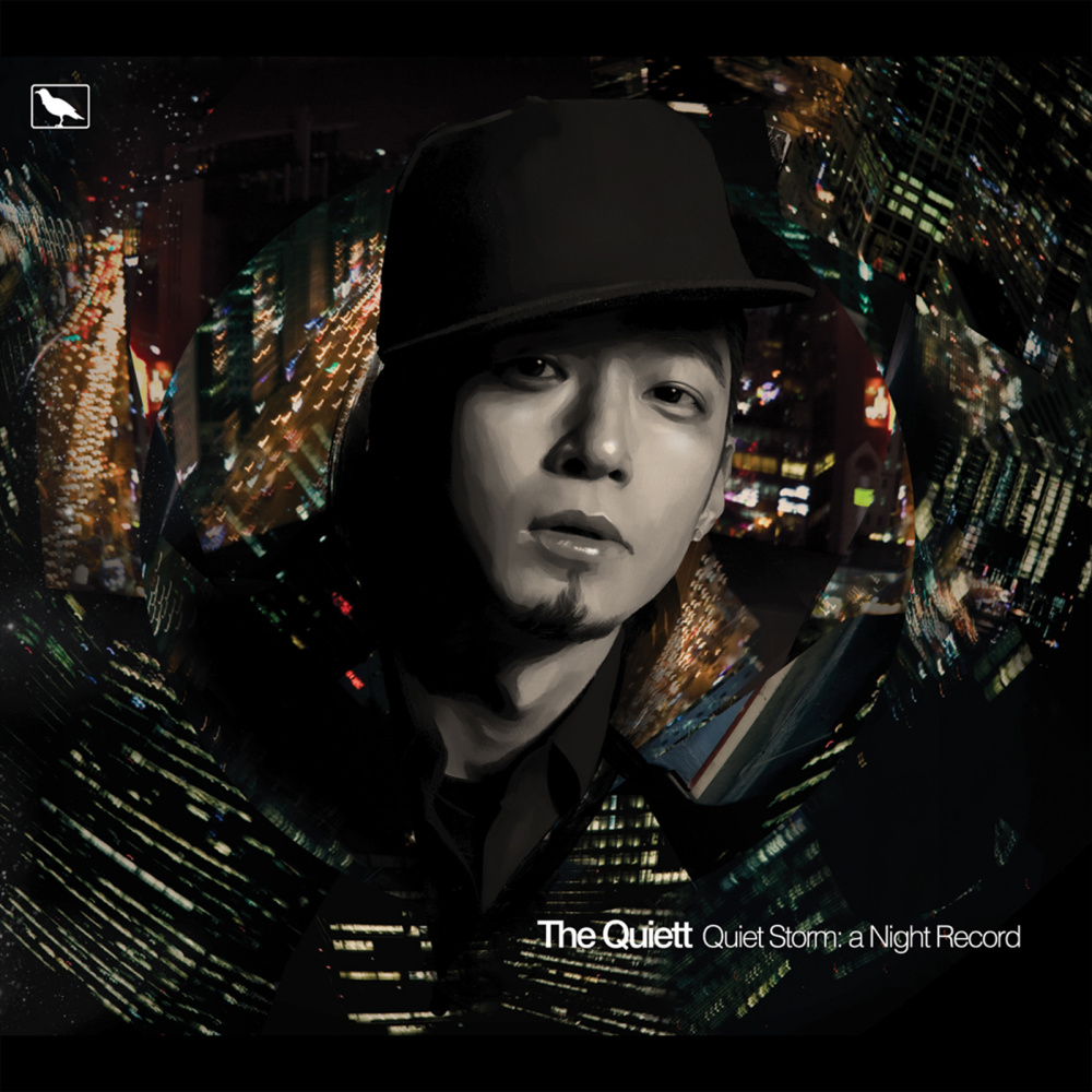 Be My Luv Remix (feat. B-Free, Nuck of Soul Dive, Paloalto & Junggigo)