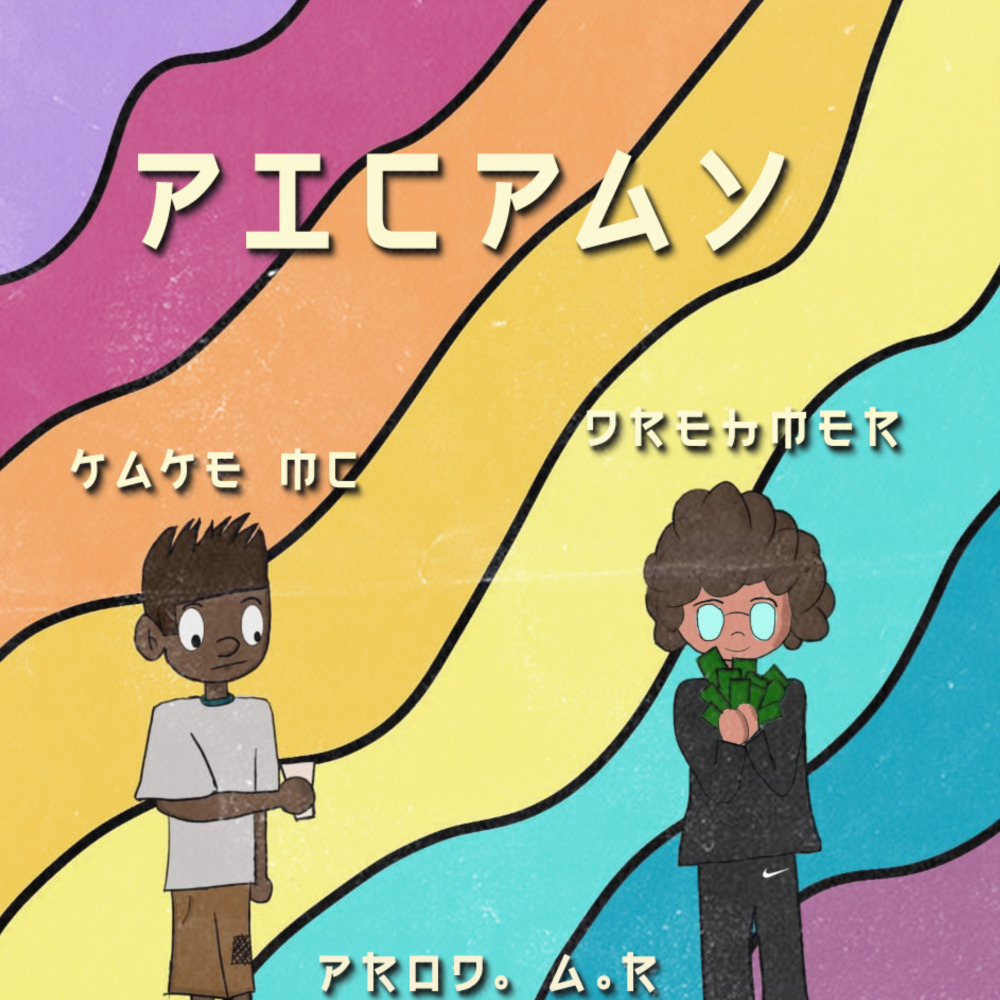 Picpay (Explicit)