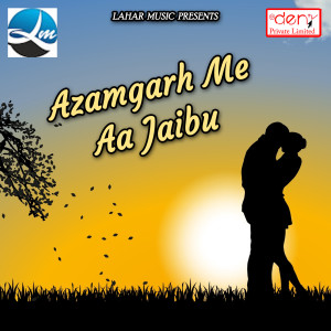 Listen to Jag Jag Ho Tikal Maiya song with lyrics from Raju Sarbaspuri