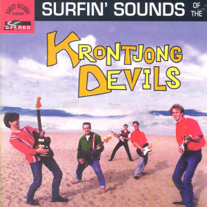 ดาวน์โหลดและฟังเพลง The Jester พร้อมเนื้อเพลงจาก Krontjong Devils