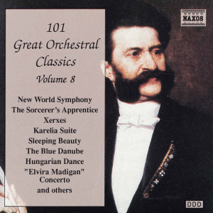收聽Jenö Jando的Piano Concerto No. 21 in C Major, K. 467, "Elvira Madigan": Piano Concerto No. 21 in C Major, K. 467, "Elvira Madigan": II. Andante歌詞歌曲
