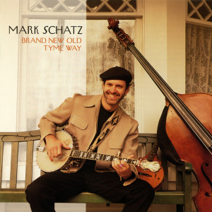 ดาวน์โหลดและฟังเพลง New Year's Song พร้อมเนื้อเพลงจาก Mark Schatz