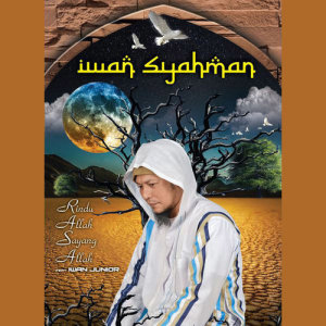 อัลบัม R.A.S.A (Rindu Allah, Sayang Allah) ศิลปิน Iwan Syahman & Iwan Junior