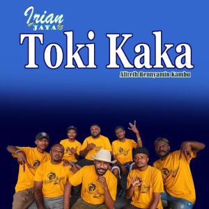 ดาวน์โหลดและฟังเพลง Toki Kaka-irian Jaya 95 (Bbcjunior) พร้อมเนื้อเพลงจาก Alfreth Bennyamin Kambu