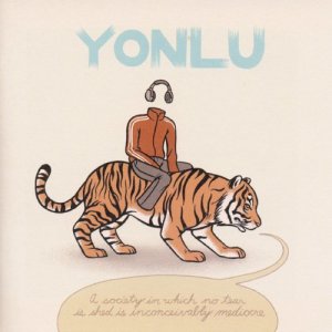 ดาวน์โหลดและฟังเพลง Deskjet (Remix) พร้อมเนื้อเพลงจาก Yonlu
