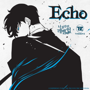 Album Echo [From "Solo Leveling" (Original Soundtrack)] oleh 더보이즈
