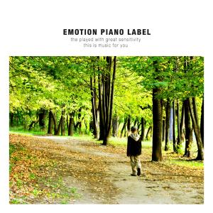 收听Kim Seoeun的The sound of my heart歌词歌曲