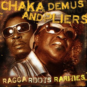 ดาวน์โหลดและฟังเพลง Cant Test Me (feat. Piliers) พร้อมเนื้อเพลงจาก Chaka Demus