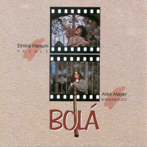 ดาวน์โหลดและฟังเพลง Lubov Planet พร้อมเนื้อเพลงจาก Alex Mayer I Elmira Hanum