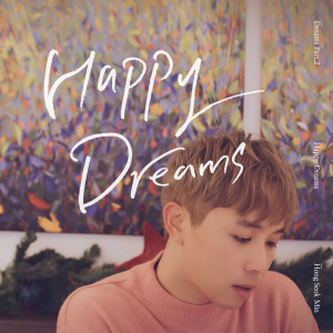 Album Dreams Pt. 2 from 홍석민