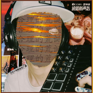 default album img