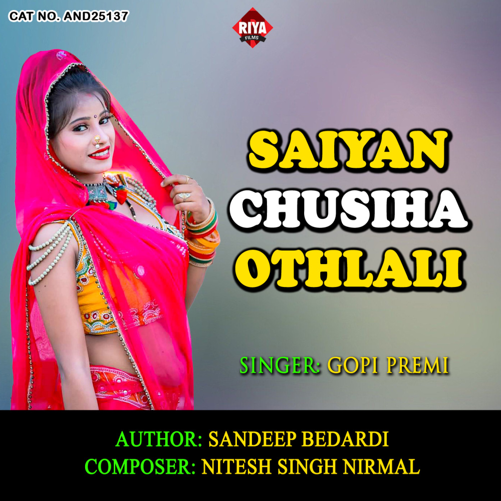 Saiyan Chusiha Othalali