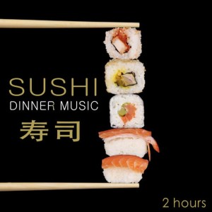 ดาวน์โหลดและฟังเพลง Ikura พร้อมเนื้อเพลงจาก Double Zero