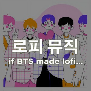 Dengarkan lagu Run BTS (lofi edit) nyanyian 로피 뮤직 dengan lirik