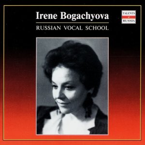 ดาวน์โหลดและฟังเพลง G.Bizet. Opera "Carmen". Habanera พร้อมเนื้อเพลงจาก Irene Bogachyova