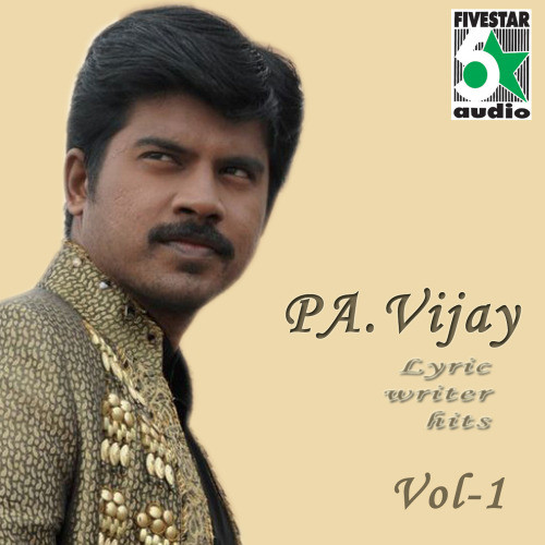 Pudi Pudi Pudi (From "Maaran")
