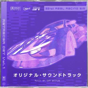 收聽SAM WAITIN的GIVE U ALL歌詞歌曲
