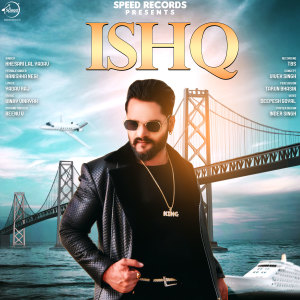 Listen to Ishq song with lyrics from Khesari Lal Yadav