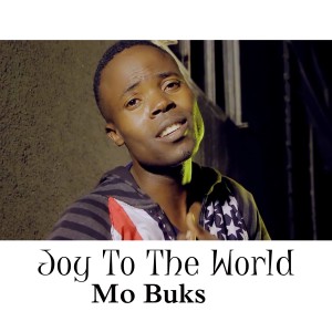 收聽Mo Buks的Joy to the World歌詞歌曲