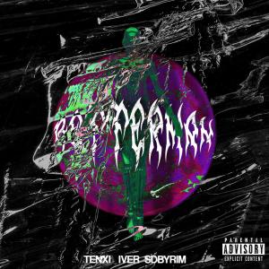 收聽Tenxi的BETTER-MAN (feat. Sdbyrim & Iver) (Explicit)歌詞歌曲