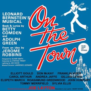 Dengarkan lagu Lonley Town, Dance, Lonley Town (from "On The Town") nyanyian Andrea Jaffe dengan lirik
