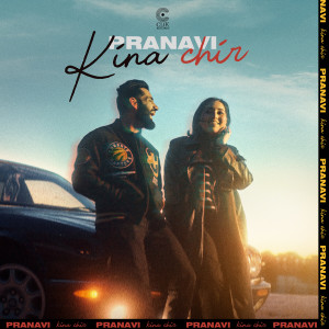 Album Kina Chir from Pranavi